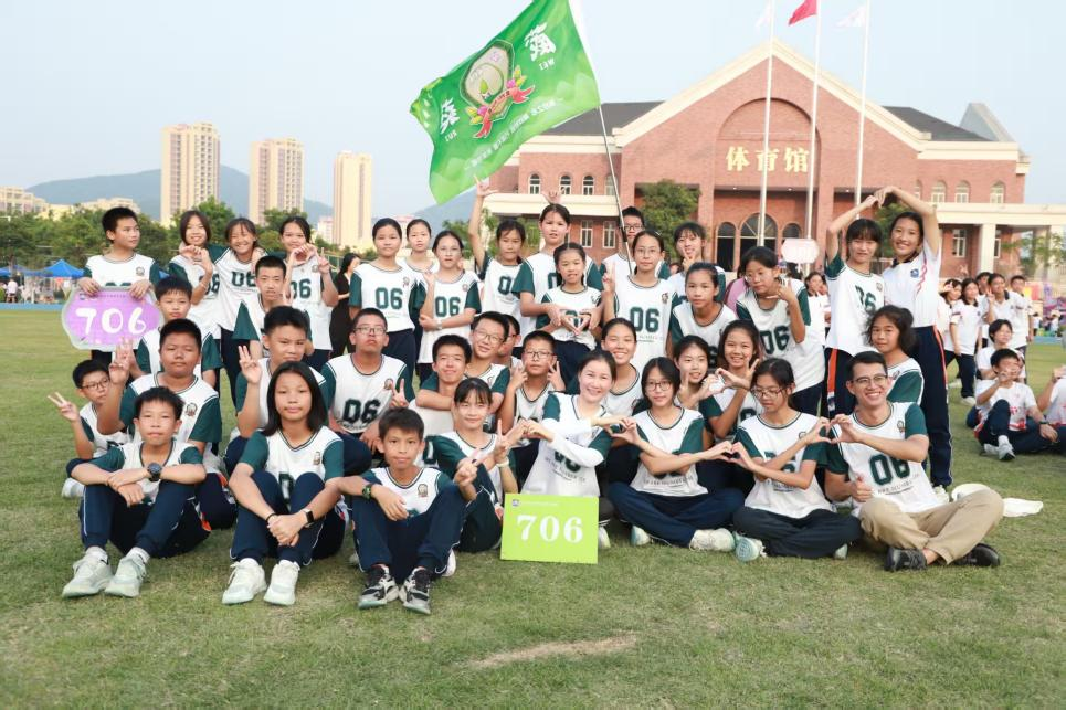 ED19E