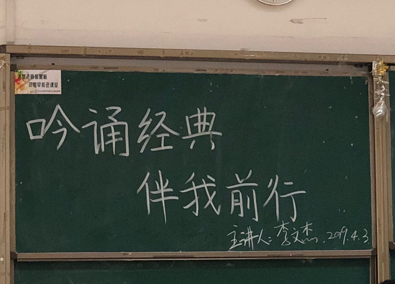 \