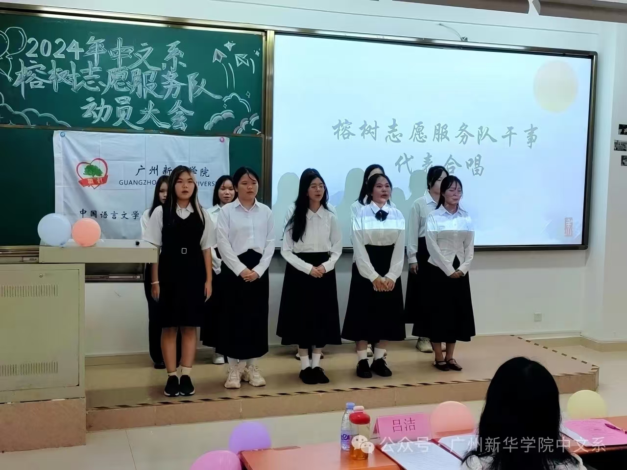 83762